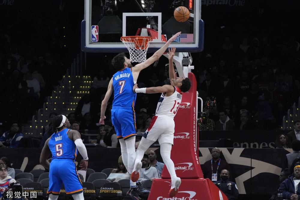 出失利的阴 出失利的阴